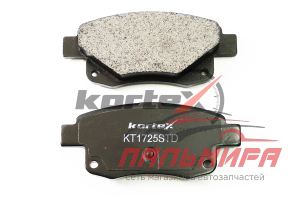 КОЛОДКИ ТОРМОЗНЫЕ ЗАДНИЕ FORD TRANSIT 06