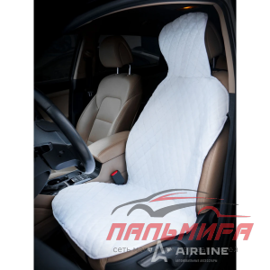 НАКИДКА ИЗ ИСКУССТВЕННОГО МЕХА, БЕЛАЯ, НА ПЕРЕДНЕЕ СИДЕНИЕ "AIRLINE"