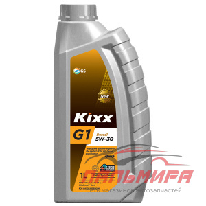 МАСЛО МОТОРНОЕ "KIXX G1" PLUS  5W/30 SN/GF (1Л. СИН.)