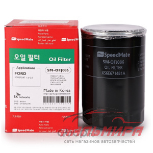 ФИЛЬТР МАСЛЯННЫЙ SPEEDMATE SMOFJ086 АНАЛОГ W71930