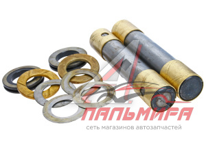 ШКВОРЕНЬ ЗИЛ-130 В СБ. (2ШТ.)
