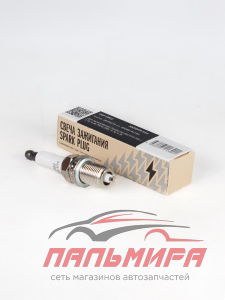 VSP1902 || Свеча зажигания для а/м Toyota Corolla E11 (01-) 1.4i/1.6i/Yaris (99-) 1.3i/1.5i (VSP 190