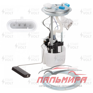 НАСОС ТОПЛИВНЫЙ ЭЛЕКТРИЧЕСКИЙ ДВС ГАЗ-3302 ЕВРО-3 КРАЙСЛЕР STARTVOLT SFM 0346
