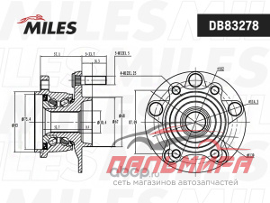 Ступица колеса задняя с подшипником MAZDA CX-5 11- AWD DB83278 *MILES
