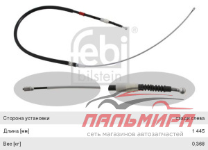 ПАТРУБКИ РАДИАТОРА МТЗ-82 (2 ПОЗ)