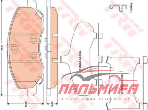 КОЛОДКИ ПЕРЕДНИЕ CHRYSLER SEBRING (JS), DODGE CALIBER, MITSUBISHI ASX GDB4142