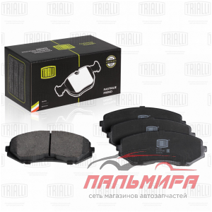 КОЛОДКИ ТОРМОЗНЫЕ ПЕPЕДНИЕ SUZUKI GRAND VITARA 05-