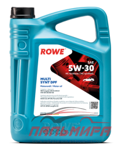 МАСЛО МОТОРНОЕ ROWE HIGHTEC MULTI SYNT DPF SP/CF, C3, DEXOS2,  5W-30 HC (5Л.СИНТ)
