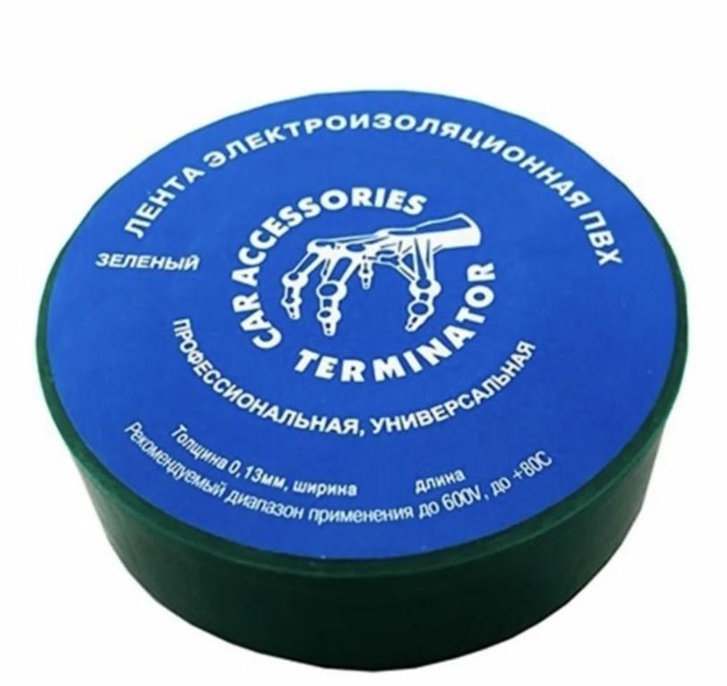 b2a02a5c-c312-11ed-9790-801844ec8e35_1
