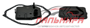 Фильтр АКПП ATG 070 GoodWill