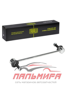 СТОЙКА СТАБИЛИЗАТОРА ПЕРЕД. CHEVROLET AVEO (11-)/COBALT (14-) (SP 0504) TRIALLI