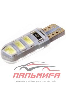 ЛАМПА СВЕТОДИОДНАЯ W5W 12V "SKYWAY" (T10, 6 SMD, без цоколя, 2-х контакт, белая) 2 шт.
