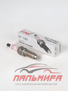 СВЕЧА ЗАЖИГАНИЯ 7MJIPR11