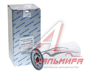 ФИЛЬТР МАСЛЯНЫЙ ЯМЗ-534 АВТОДИЗЕЛЬ