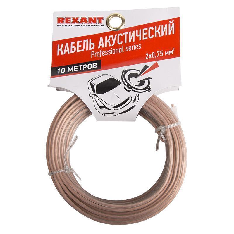2bc9f518-72dd-11e9-975d-801844ec8e35_1
