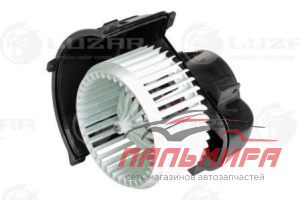Вентилятор отопителя Luzar LFh 1855