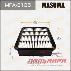 ФИЛЬТР ВОЗДУШНЫЙ MASUMA MFA-3135
