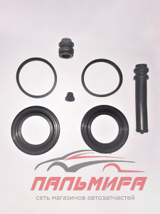 РЕМКОМПЛЕКТ ТОРМОЗНОГО СУППОРТА MITSUBISHI PAJERO II 91- , GRANDIS 01-04 MASTERKIT 77A1193