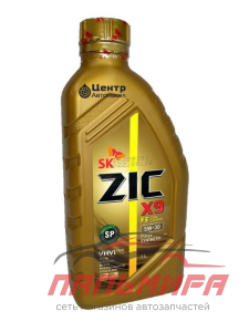МАСЛО МОТОРНОЕ "ZIC" X9 FE 5W/30 SP, A5/B5 (1 Л. СИН)