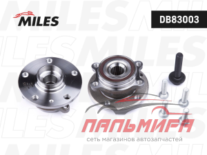 СТУПИЦА С ПОДШИПНИКОМ AUDI A3