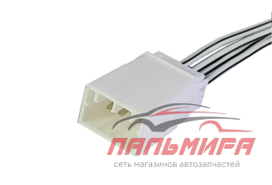 РАЗЪЕМ МОТОРЕДУКТОРА ЗАМКА ЛЕВОЙ ДВЕРИ, ПОДРУЛ. ПРАВЫЙ ПЕРЕКЛ. 2190- 2123 С ПРОВОДАМИ "NORD YADA"