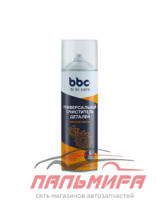 ОЧИСТИТЕЛЬ ДЕТАЛЕЙ УНИВЕРСАЛЬНЫЙ "BiBiCare" (650 МЛ)