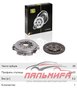 Сцепление Nissan Micra K12 (03) Note (06) 1.4i Trialli FR1404