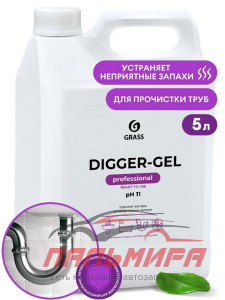 125206 СРЕДСТВО ДЛЯ ПРОЧИСТКИ КАНАЛИЗАЦИОННЫХ ТРУБ ЩЕЛОЧНОЕ DIGGER-GEL (5.3 КГ) GRASS/4 ШТ