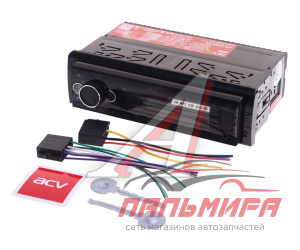 АВТОМАГНИТОЛА ACV AVS-946BW 1 DIN РЕСИВЕР 24V БЕЛАЯ BT/USB/SD/FM/AUX/MP3