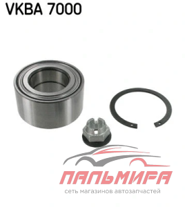 ПОДШИПНИК СТУПИЦЫ ЗАДНЕГО КОЛЕСА VKBA7000 SKF