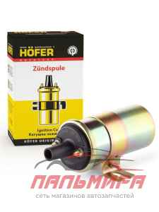 КАТУШКА ЗАЖИГАНИЯ ВАЗ-2108 "HOFER"