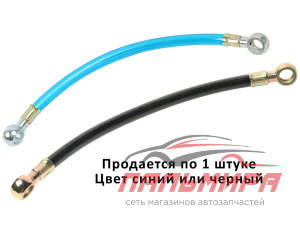 ТРУБКА ПВХ КОРОТКАЯ (L=330) РЗТЗ