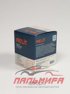 ФИЛЬТР МАСЛЯНЫЙ RELIT RM1210