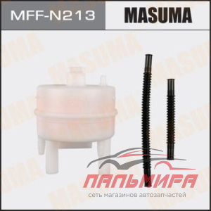 ФИЛЬТР ТОПЛИВНЫЙ MASUMA MFFN213