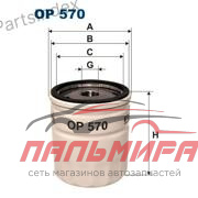 ФИЛЬТР МАСЛ.OPEL 1.3-2.5L 85=> /DAEWOO ESPERO,NEXIA 1.5-2.0L