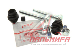 РЕМКОМПЛЕКТ НАПРАВЛЯЮЩИХ ТОРМОЗНОГО СУППОРТА ПЕРЕД/ЗАД LYNXAUTO BC-2067