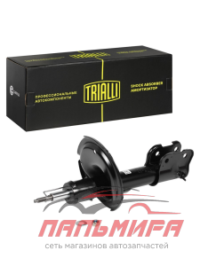 АМОРТИЗАТОР ПЕРЕДНИЙ ЛЕВЫЙ TRIALLI AG08103
