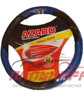 Оплетка на руль "AZARD" 2108-099, (нат.кожа), синий M