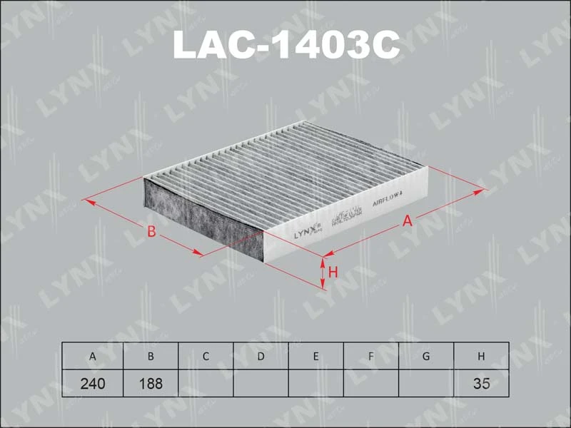 (!!!) Салонный фильтр LAC-1403C