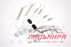 РЕМКОМПЛ. ТОРМОЗНОГО МЕХАНИЗМА ЗАД