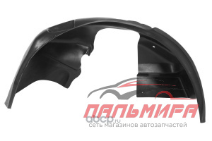 ПОДКРЫЛОК, RIVAL, ДЛЯ FORD TRANSIT 2014 ПЕРЕДНИЙ ЛЕВЫЙ  RIVAL 41806001