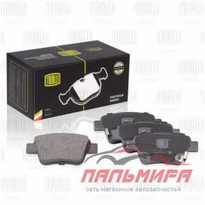 КОЛОДКИ ТОРМОЗНЫЕ ЗАДНИЕ TOYOTA AVENSIS T250 03-08/COROLLA VERSO 04-09