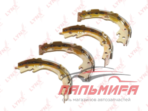 КОЛОДКИ ТОРМОЗНЫЕ БАРАБАННЫЕ BS7534