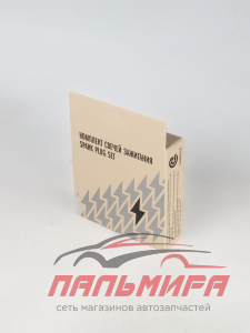 VSP0028 Свеча зажигания для а/м Лада Largus (12-)/Vesta (15-)/X-Ray (15-) 1.6i (кмпл. 4шт) (VSP 0028