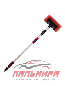 Щетка для мытья а/м телескоп. (105-180 см) "ZIPOWER" (с насадкой для шланга)
