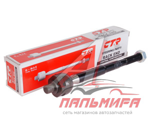 ТЯГА РУЛЕВАЯ ЛЕВАЯ CR0283L