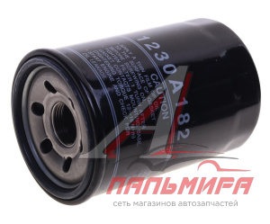 ФИЛЬТР МАСЛЯННЫЙ MITSUBISHI 1230A182