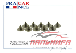 ПИСТОН ПОДКРЫЛКА  FranceCar FCR210263