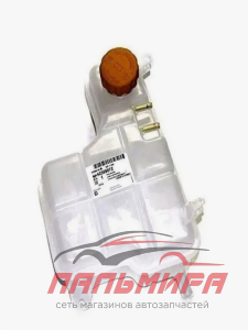 БАЧОК РАСШИРИТЕЛЬНЫЙ CHEVROLET EPICA 2006-2012