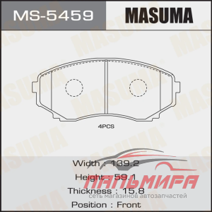 КОЛОДКИ ДИСКОВЫЕ MASUMA MS5459